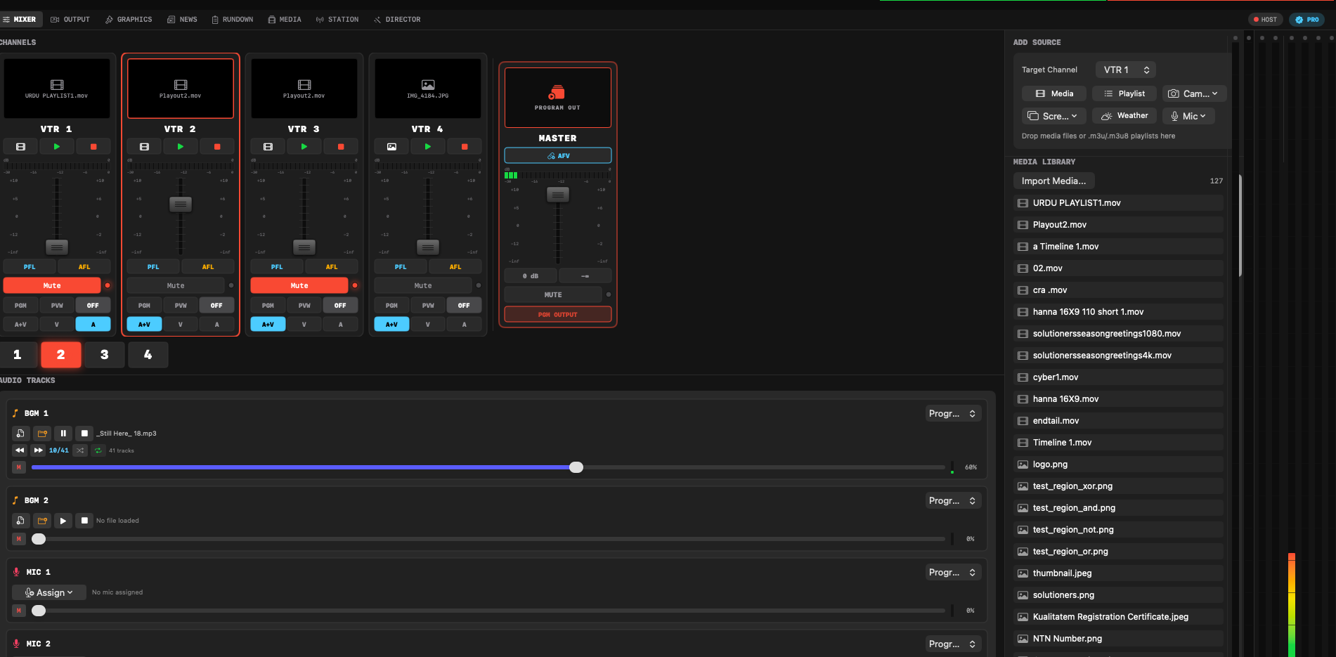Omnicast Studio media and source library with clip management