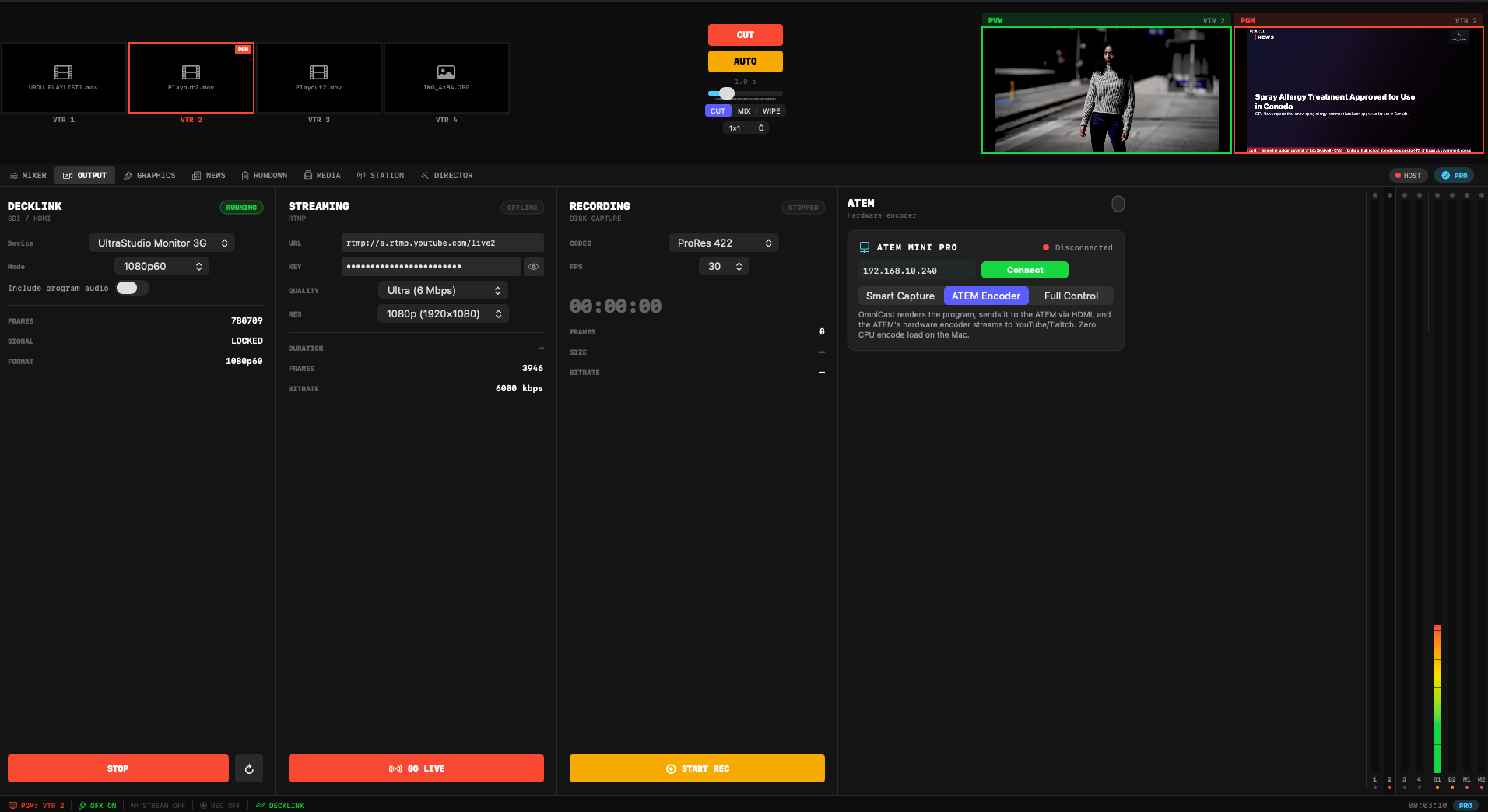 Omnicast Studio output routing and streaming configuration